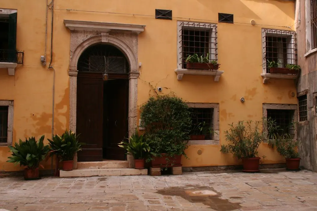 Apartamento Casa Carlo Goldoni Venecia